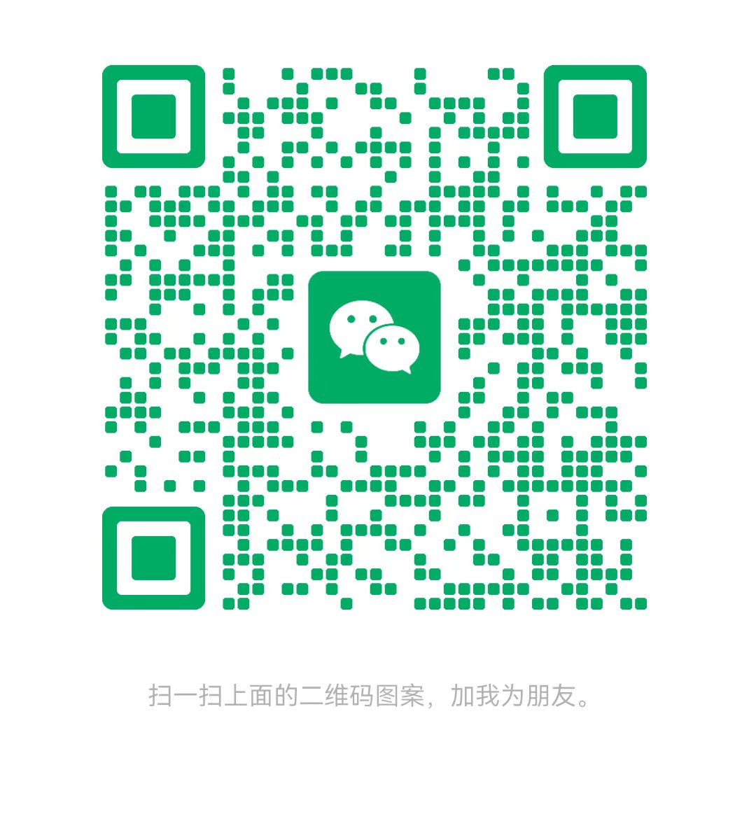 白银太康锅炉微信二维码