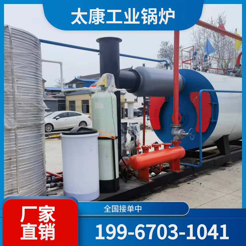 白银燃气蒸汽锅炉